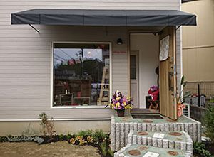 パソコン教室Poppo the Cat