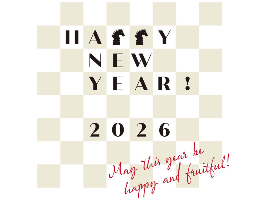 新春お年玉キャンペーン